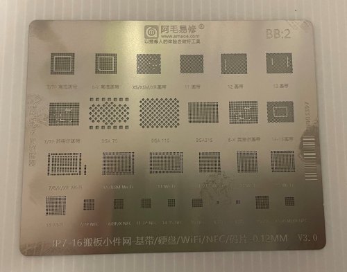 BGA Reballing stencil phone 7-16 baseband/wifi/nfc/ ect (BB2)