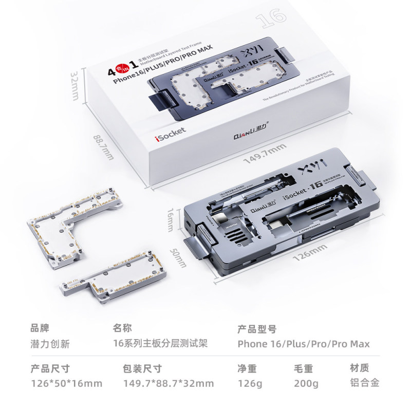 **Offerta! Tester della scheda madre Qianli iSocket - Per serie 16 - Rilevamento guasti a strati per schede logiche