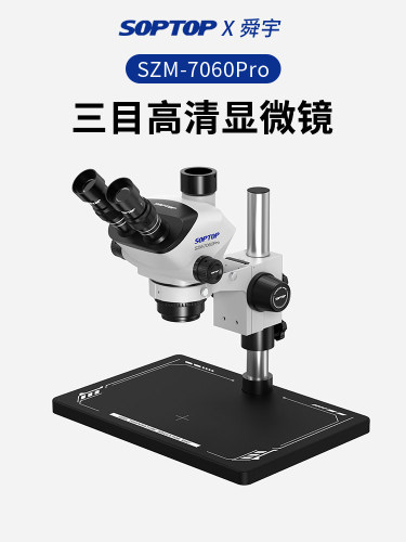 **Offerta! SOPTOP 7060 PRO Microscopio stereo trinoculare 7-60X Zoom