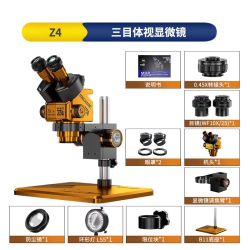 **Offerta! Microscopio trinoculare stereo meccanico ROBOT Z4