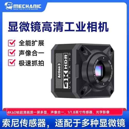 **Offerta! MECCANICO Action3 HD 1080P 4K 60FPS Fotocamera per microscopio (senza scatola)