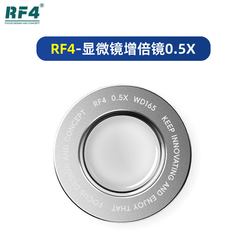 **Microscopio Obiettivo RF4-0.5X(diametro 48mm)