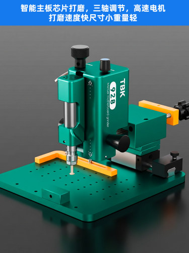 **Offerta! Rettificatrice per chip TBK 928