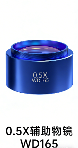 **Offerta! Obiettivo zoom ausiliario serie WD MECCANICO 0.5X