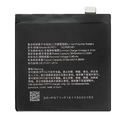 Batteria BLP671 OPPO Find X CPH1871