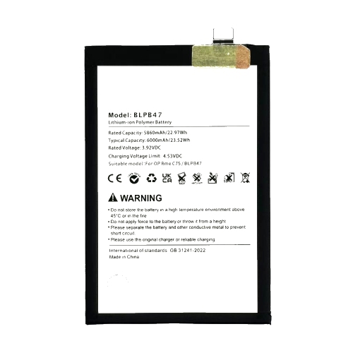 Batteria De Grande Capacita 6000MAH BLPB47 Realme C75 4G RMX3941 Realme C75 5G RMX3943 (Prodotto Nello Stabilimento Di Deji, Senza Logo)