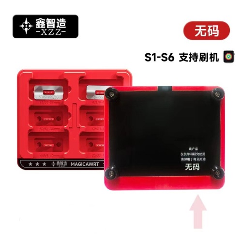**Offerta! XZZ XINZHIZAO-Magic iBUS, strumento di ripristino per Apple Watch S1 S2 S3 S4 S5 S6 (Only Restore)