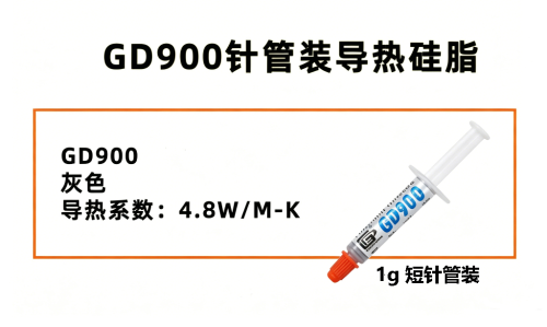 GD900 1g Pasta Termica Per Processori CPU Dissipatore di Calore 4.8W/M-K (1PZ)
