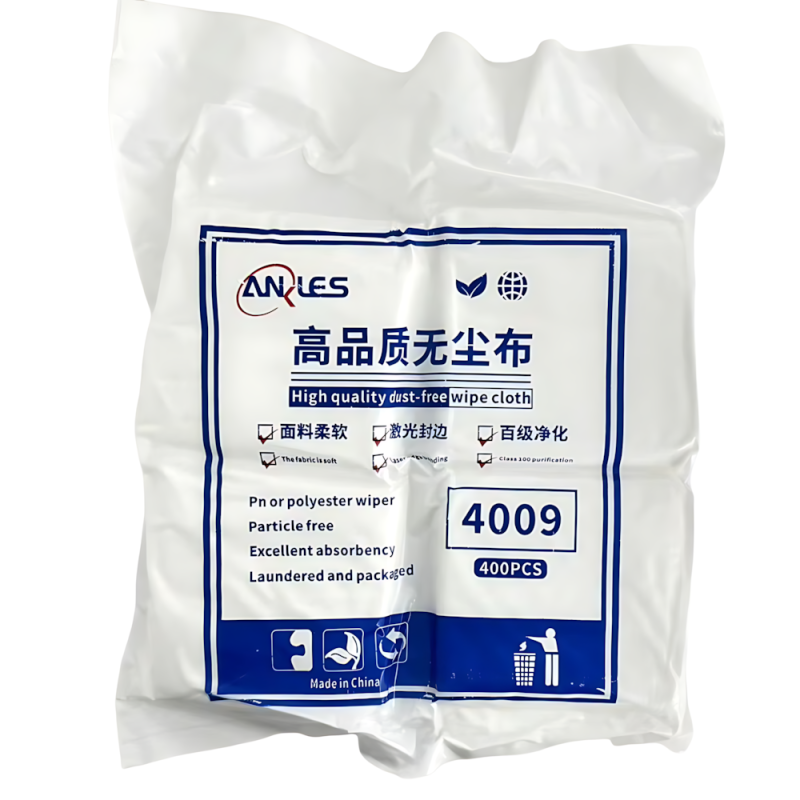 高品质无尘布除尘布清洁布 (400片)