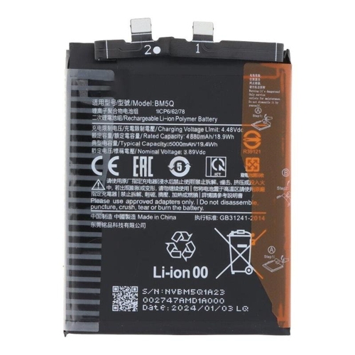 Batteria BM5Q Xiaomi Mi 13Ultra 2304FPN6DC 2304FPN6DG