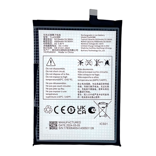 Batteria TLP049B8 TCL 505 TCL T509K
