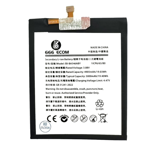 Batteria De Grande Capacita 5000mAh EB-BA566ABY EB-BA566ASE EB-BA566ASY Samsung A566B A56 5G A366B A36 5G A376B A376 5G A576B A57 5G (Prodotto Nello Stabilimento Di Deji, Senza Logo)