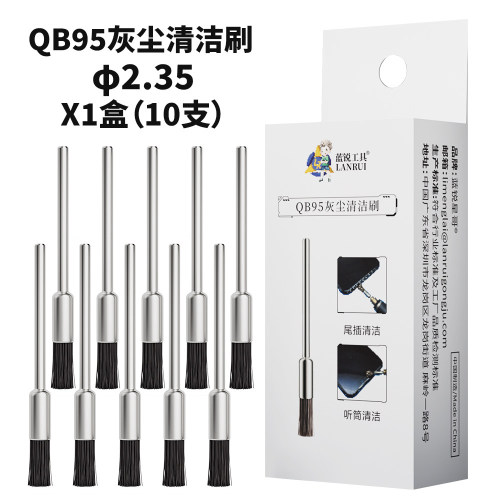 LANRUI QB95 Spazzola per la Pulizia della Polvere CPU/Porta di Ricarica/Altoparlante/Altoparlante Auricolare/Scheda Madre