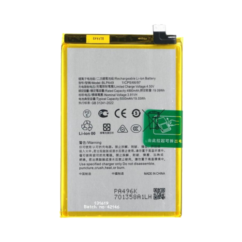 Batteria De Grande Capacita 4880mAh BLPA49 OPPO A60 4G CPH2631 (Prodotto Nello Stabilimento Di Deji, Senza Logo)