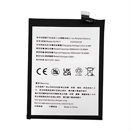 高容量电池 5000mAh BLPA17 Realme C53 RMX3760 Realme C65 4G RMX3910 Realme C67 5G RMX3890 Realme C67 4G RMX3782 Realme 12 5G RMX3999 (DEJI 工厂生产，没Logo)