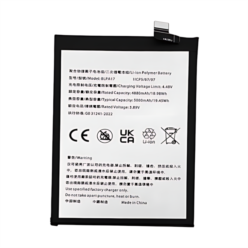 高容量电池 5000mAh BLPA17 Realme C53 RMX3760 Realme C65 4G RMX3910 Realme C67 5G RMX3890 Realme C67 4G RMX3782 Realme 12 5G RMX3999 (DEJI 工厂生产，没Logo)
