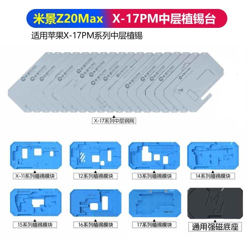 MiJing Z20 MAX BGA Reballing Dispositivo per iPhone X-17 serie Posizionamento della scheda madre Saldatura Riparazione