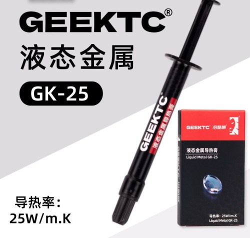 GEEKTC GK-25 Pasta termica in metallo liquido Lega di gallio per laptop PS5 Console di gioco CPU Playstation 5, 1.5g