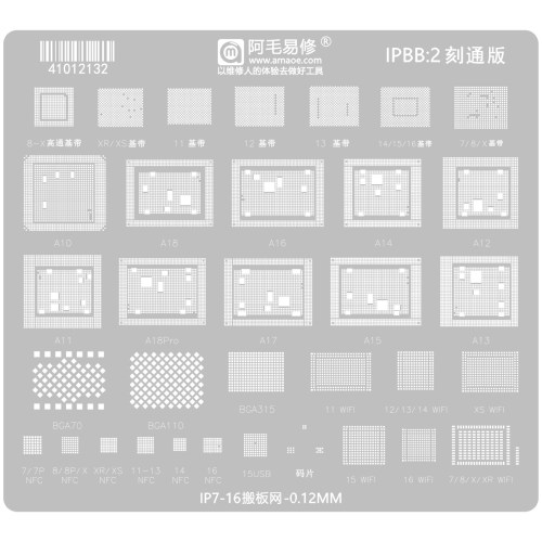 BGA Reballing stencil IPHONE 7-16PM Banda base/CPU/Disco rigido/Wifi/Malla in acciaio NFC ( (IPBB:2 刻通版))
