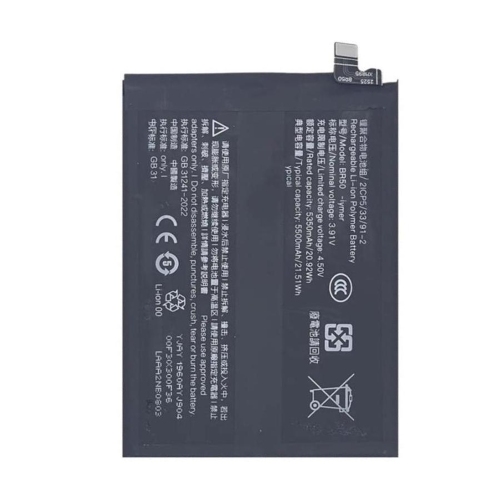 Batteria BR50 5500MAH Redmi Note 14 4G 24117RN76G (GLOBALE VERSION) Redmi Note 14 4G 24117RN76E (EUROPE VERSION) (Prodotto Nello Stabilimento Di Deji, Senza Logo)