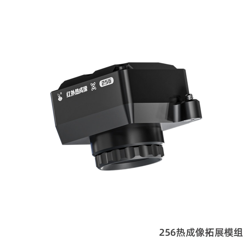 **Offerta! Microscopio trinoculare Qianli Gorilla 6558 With Thermal Cam+0,5x 0,7x Teleconverter