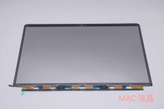 **Offerta! Compatibile Macbook A2338 SOLO LCD