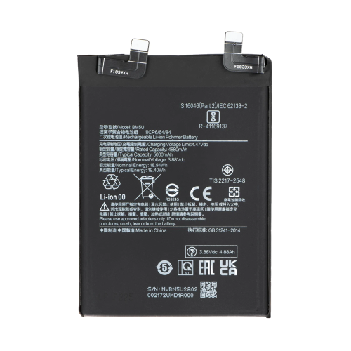 高容量电池 5000mAh BM5U Xiaomi Redmi Note 13Pro Plus 5G 23090RA98C 23090RA98G 23090RA98I (DEJI 工厂生产，没Logo)