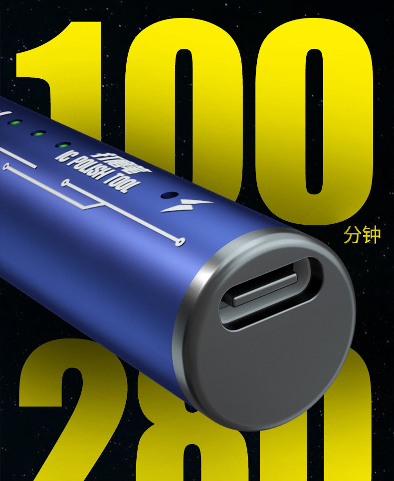 特价! 维修佬 GDR2电动打磨笔