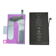IPhone 16Plus 高容量电池 5200MAH (DEJI 工厂生产，没Logo)