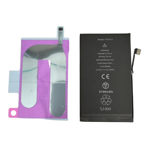 IPhone 16Plus Batteria De Grande Capacita 5200MAH (Prodotto Nello Stabilimento Di Deji, Senza Logo)