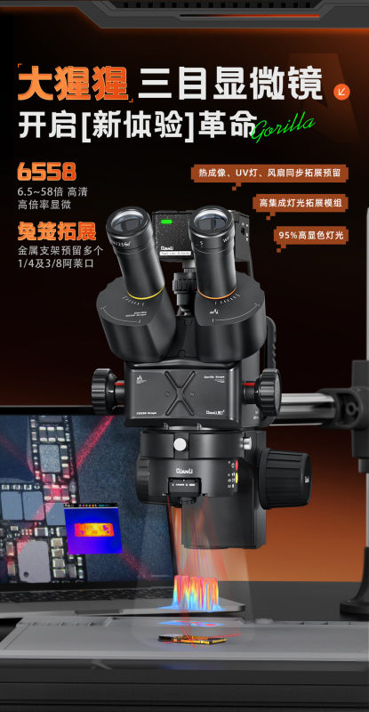 **Offerta! Microscopio trinoculare Qianli Gorilla 6558 With Thermal Cam+0,5x 0,7x Teleconverter