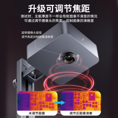 **Offerta! QIANLI MEGA-IDEA Termocamera Super IR Cam 2S Pro per Diagnosi Rapida di Schede Madri PCB, Strumento per Cortocircuiti