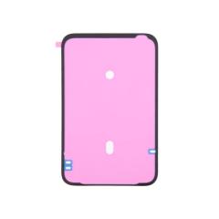 IPhone 17Pro Max 原装后壳后盖防水胶