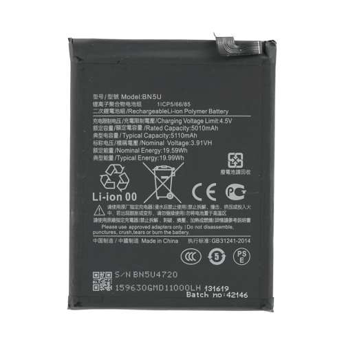 Batteria De Grande Capacita 5010MAH BN5U Xiaomi Redmi Note 14 5G 24094RAD4G (Prodotto Nello Stabilimento Di Deji, Senza Logo)