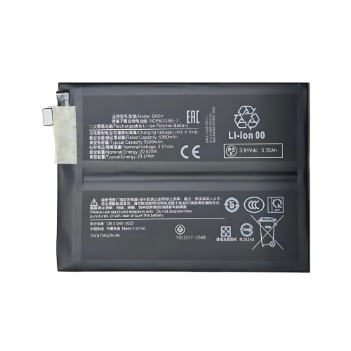Batteria De Grande Capacita 5350MAH BN5Y Xiaomi Redmi Note 14Pro 4G 24116RACCG (Prodotto Nello Stabilimento Di Deji, Senza Logo)