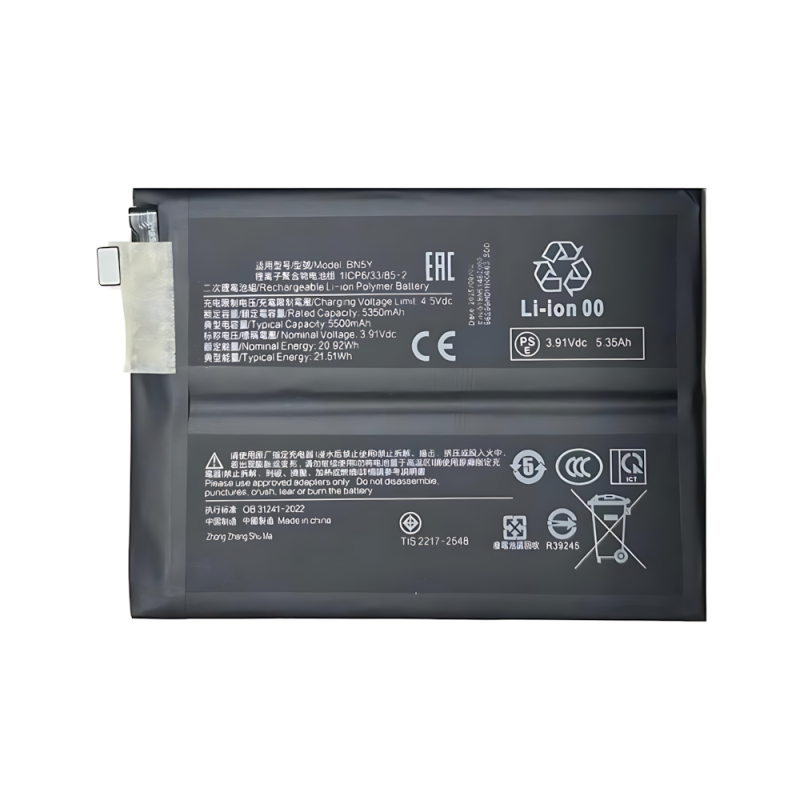 高容量电池 5350MAH BN5Y Xiaomi Redmi Note 14Pro 4G 24116RACCG (DEJI 工厂生产，没Logo)