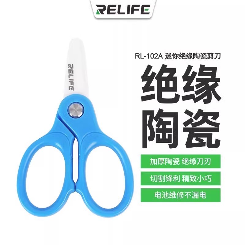 RELIFE RL-102A FORBICI CERAMICA ISOLANTE 