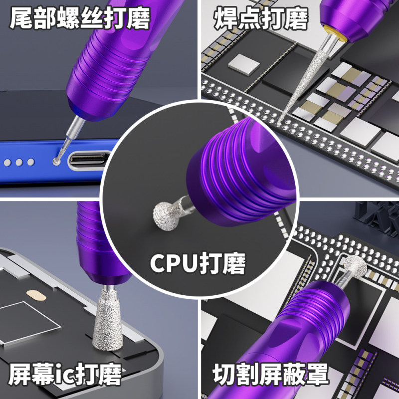特价! 蓝锐F2微型打磨笔