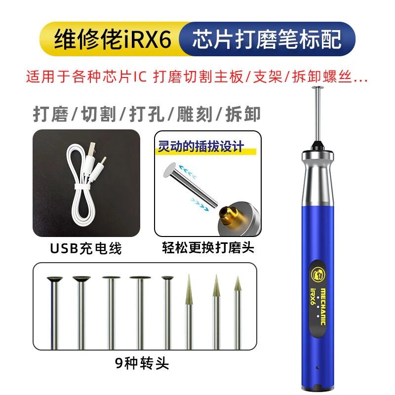 Offerta! Penna lucidante elettrica intelligente MECHANIC iRX6