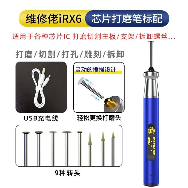 Offerta! Penna lucidante elettrica intelligente MECHANIC iRX6