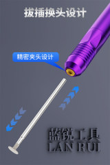 特价! 蓝锐F2微型打磨笔