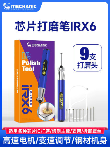 Offerta! Penna lucidante elettrica intelligente MECHANIC iRX6