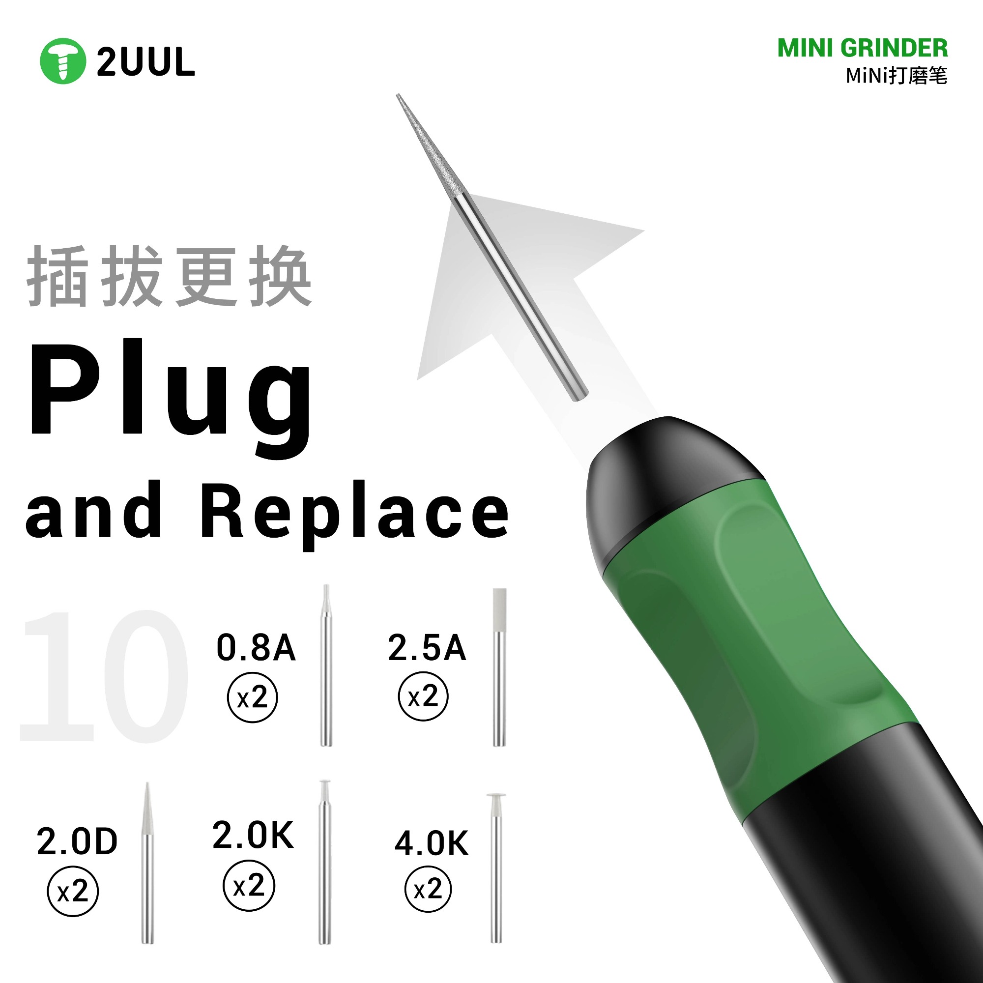 Offerta! 2UUL DA86 Mini elettrica Penna per incisione per chip del telefono