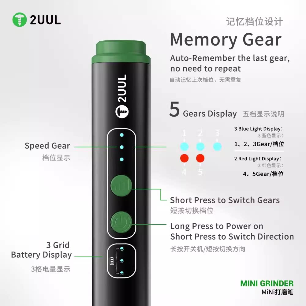 Offerta! 2UUL DA86 Mini elettrica Penna per incisione per chip del telefono