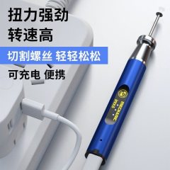 Offerta! Penna lucidante elettrica intelligente MECHANIC iRX6