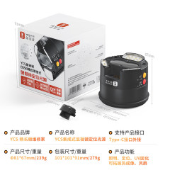 **Offerta! YCS 6558 Microscopio integrato Lampada polimerizzante ultravioletta Imaging termico espandibile +uv lampada
