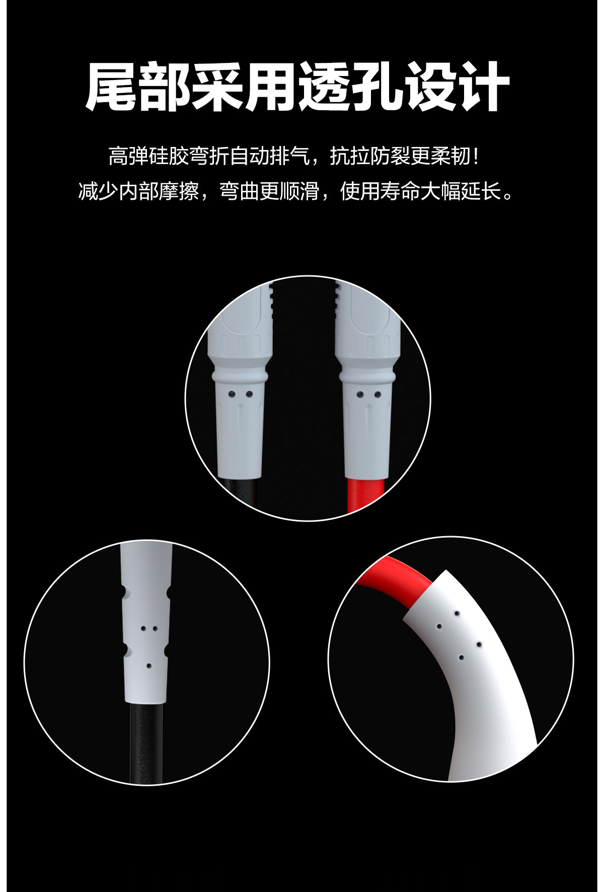 **特价! i2C 纯铜直插硅胶万用表表笔+不锈钢表针
