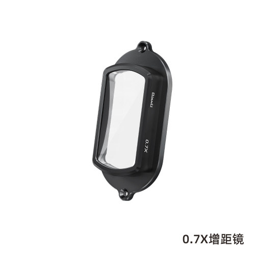 **Offerta! Lente teleconvertitore a doppio ingrandimento per microscopio QIANLI 6558 (0.7x)