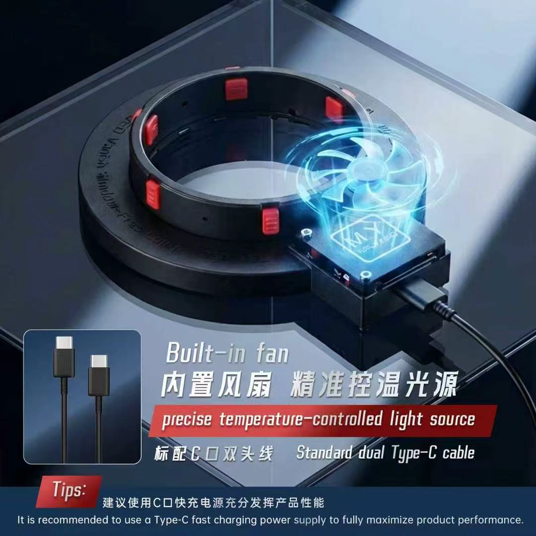 **特价! MR.YANG 显微镜无影灯 MY-F01 手机维修LED光源灯