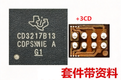 **CD3217B13+3CD per IPAD10 A2696
